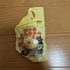 Item thumbnail for item 900e630a-ff5e-49f0-8970-474b3e88006c