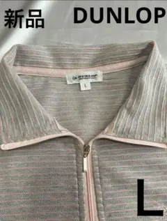 Item thumbnail for item 1c87894a-6d75-403c-a6ae-ef25353065ac