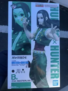 ハンターハンター　一番くじ B賞　イルミ