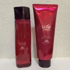 グランドリンケージ VelourLuxe シャンプー＆トリートメント セットのサムネイル