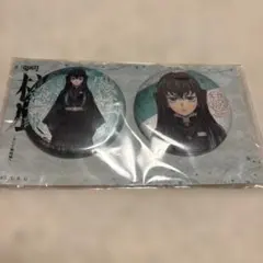 鬼滅の刃　柱展　時透無一郎　缶バッジ