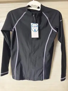 ナイキ ラッシュガード 150cm 新品 タグ付き