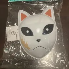 Item thumbnail for item 312f3548-5630-4918-afd9-ce23b0221563