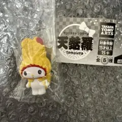 Item thumbnail for item d73168ed-e4e4-4a4f-a0e1-ce0a4f720773