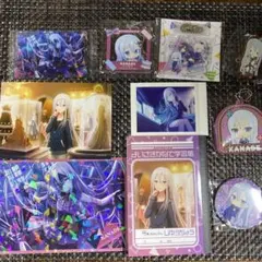 2026年最新】プロセカ 奏 まとめ売りの人気アイテム - メルカリ