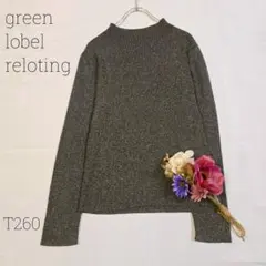 Item thumbnail for item a1a35617-d144-4b8f-bd57-3cf0bfbc5dab