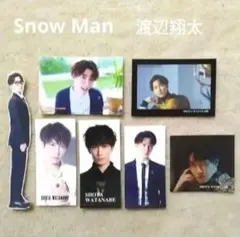 Snow Man 渡辺翔太 CD特典ステッカーシール 7枚セット ⑰