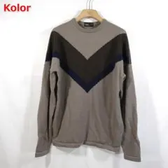 【良品】kolor　ドロップショルダー　Ｖ字模様ニット　カラー　３（Ｌ相当）のサムネイル