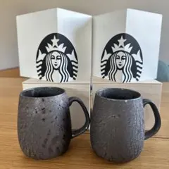 新品　炭彩 マグカップ BODY 2個セット　目黒限定　スタバ ボディ 東京