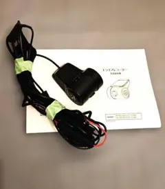 Item thumbnail for item 5783d8a9-1cfc-4f2c-8ac6-280040d5e25c