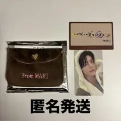 Item thumbnail for item d2de0792-330d-4c13-acc0-82fd2597f591