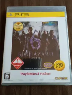 BIOHAZARD 6 PlayStation 3 the Best