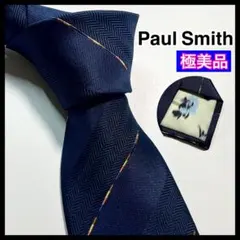 ✨極美品✨Paul Smith ポールスミス　ネクタイ　マルチストライプ