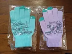 maimai非売品 手袋全2種セット新品未開封