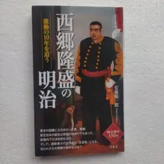 Item thumbnail for item f2c7297a-3511-4912-aa51-0a73a30993cf