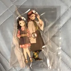 円盤特典 アクスタ 錆兎＆真菰