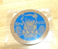 名探偵コナン コースター 限定品