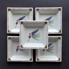 2026年最新】源右衛門 皿の人気アイテム - メルカリ