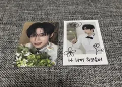 ZEROBASEONE zb1 キムジウン　Re-FLOW トレカ