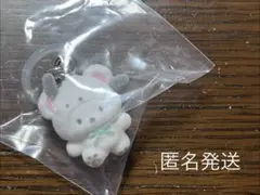 【匿名発送】　サンリオ　めじるし　ポチャッコ　めじるしチャーム