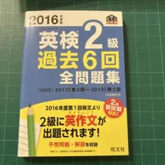 Item thumbnail for item 0ed1470a-89b4-40d4-9184-553da8b17f4a