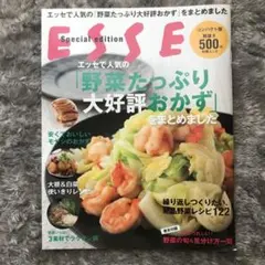 Item thumbnail for item 6041c87d-8c73-4afe-813d-87cf6eb634db