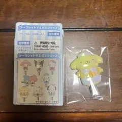 サンリオ シークレット前髪クリップ ポムポムプリン