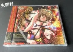 Item thumbnail for item 0580975c-895e-4bf2-9937-db7ec07cd548