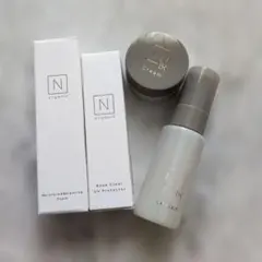 N organic トライアルセット