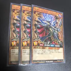 Item thumbnail for item ce8e4f73-4cda-4a9f-8f9e-87f1b74f33bd