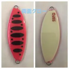 ルアーズケミスト サーモン