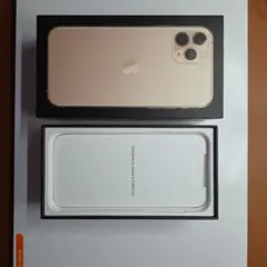 Apple iPhone 11 Pro ゴールド 箱