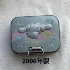サンリオ シナモロール 缶ケース - メルカリ