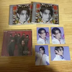 原因は自分にある。 げんじぶ CD EP 文藝解体新書 武藤潤盤 トレカ付き