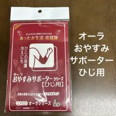 Item thumbnail for item ad763913-d192-411f-b2d8-fd46fd4b1cfc