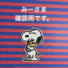 Item thumbnail for item f030e50f-3c9c-41f1-869d-8afed0d03de0