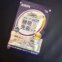 Item thumbnail for item cb544131-d58f-4cfd-80c6-2510ebbf4fc8