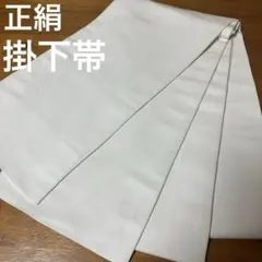 Item thumbnail for item e3a4ea6d-ac96-4d0c-b1e9-197f602d8317