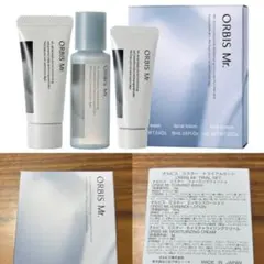 オルビス ミスタートライアルセット スキンケア ミスター メンズ　化粧水 旅行