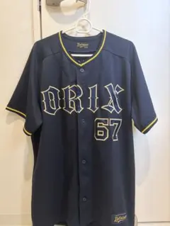 オリックスバッファローズ NISHIKAWA 7 ユニフォーム 西川龍馬 - メルカリ