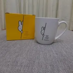 ローソン LAWSON × ミッフィー 非売品 限定 マグカップ