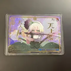 原神 流光行記 コレクションカード UR ナヒーダ カード - メルカリ