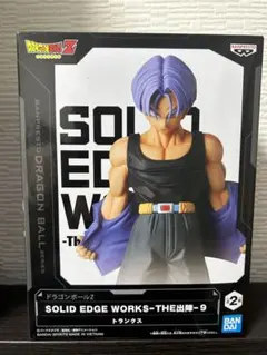 出陣　ドラゴンボール　トランクス　フィギュア