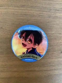 2026年最新】柚木普の人気アイテム - メルカリ