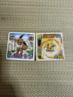 ポケットモンスターシール　イーブイ　ブースター