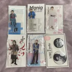 目黒蓮 アクリルスタンド 5点セット