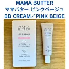 Item thumbnail for item ca8be868-9c8a-4e2b-96b3-65c3394b3154