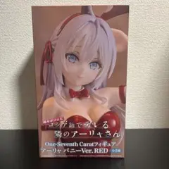 One-Seventh Caratフィギュア アーリャ バニーVer.RED - メルカリ