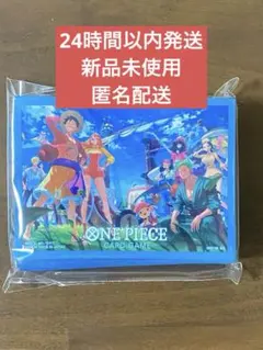 ワンピースカード チャンピオンシップ25-26 スリーブ