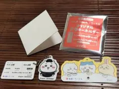 Item thumbnail for item 1e9bed93-c824-4195-9e37-91de2d85eb35